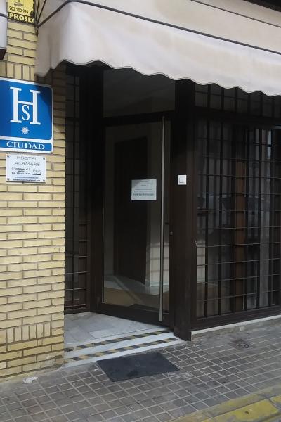 Entrada